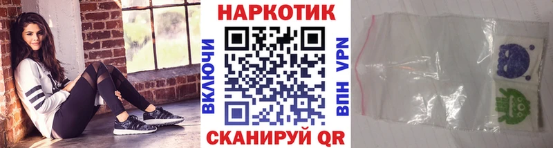 Купить наркотики сайты Вилюйск Cocaine  Меф мяу мяу  Alpha-PVP  Галлюциногенные грибы  ГАШИШ 
