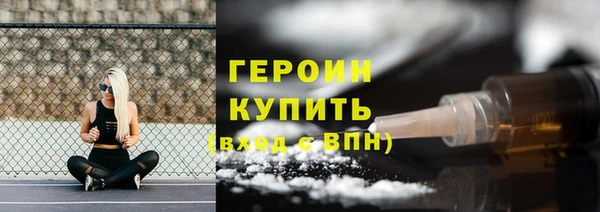 а пвп мука Бородино