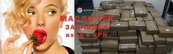 МДПВ Мурманск