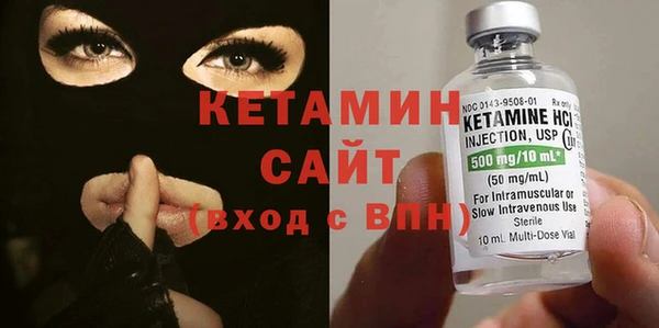 а пвп мука Бородино
