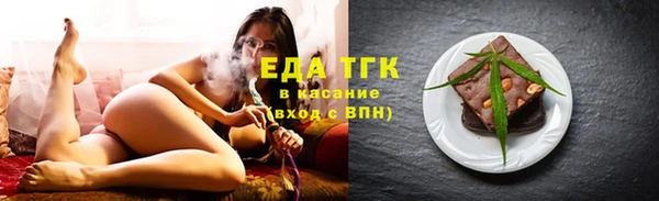 а пвп мука Бородино