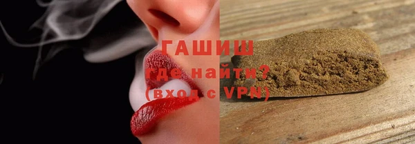 а пвп мука Бородино