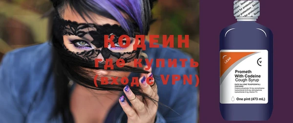 а пвп мука Бородино