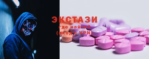 соль курить ск Медвежьегорск