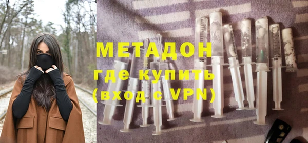 кокаин Мегион
