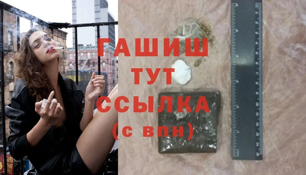 а пвп мука Бородино
