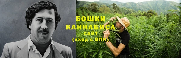 метамфетамин Нижневартовск