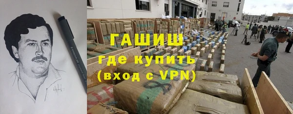 кокаин Мегион