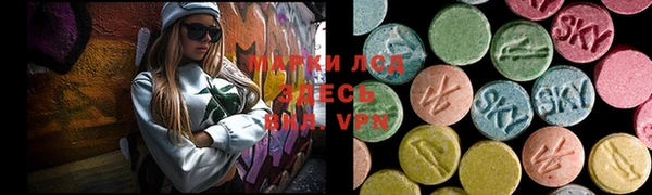 а пвп мука Бородино